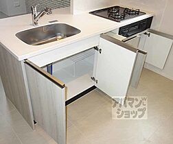 京都府京都市下京区上平野町（賃貸マンション2LDK・6階・53.11㎡） その26