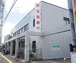 京都府京都市南区久世殿城町（賃貸アパート1LDK・3階・45.39㎡） その10