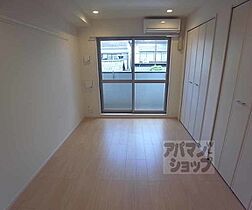 京都府京都市右京区花園春日町（賃貸マンション1DK・4階・31.39㎡） その7