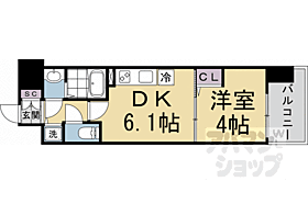 京都府京都市右京区太秦下角田町（賃貸マンション1DK・1階・25.81㎡） その2