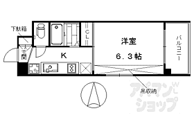 京都府京都市南区九条町（賃貸マンション1K・2階・21.37㎡） その2