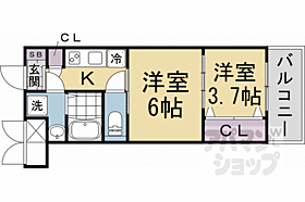 京都府京都市中京区聚楽廻西町（賃貸マンション2K・3階・30.26㎡） その2