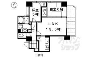 藤和シティホームズ三条堀川 1003 ｜ 京都府京都市中京区岩上町（賃貸マンション2LDK・10階・58.72㎡） その2