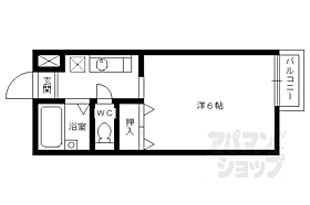 京都府京都市右京区宇多野御池町（賃貸アパート1K・2階・20.80㎡） その2