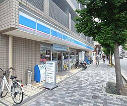 京都府京都市上京区丸太町通千本東入下る中務町（賃貸マンション2LDK・9階・50.04㎡） その30