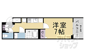 ヴィラ四条大宮 205 ｜ 京都府京都市中京区壬生賀陽御所町（賃貸マンション1K・2階・25.05㎡） その2