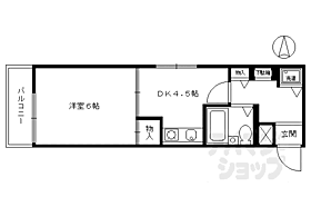 ライオンズマンション京都三条大宮  ｜ 京都府京都市中京区大宮通三条下ル三条大宮町（賃貸マンション1DK・4階・25.92㎡） その2