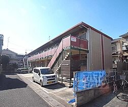 京都府京都市右京区常盤柏ノ木町（賃貸アパート1K・1階・20.46㎡） その4