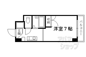 アブレスト東山本町 215 ｜ 京都府京都市東山区本町3丁目（賃貸マンション1K・2階・20.16㎡） その2