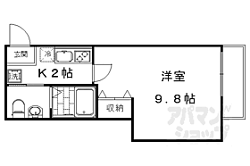 京都府京都市右京区梅津神田町（賃貸マンション1K・2階・26.07㎡） その2