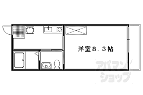 アルテ東山三条 201 ｜ 京都府京都市東山区東大路三条下る3筋目西入進之町（賃貸マンション1K・2階・24.00㎡） その2