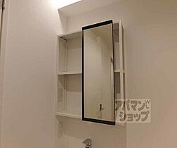 京都府京都市右京区太秦北路町（賃貸マンション1K・4階・27.79㎡） その21