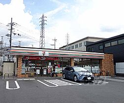 京都府京都市南区上鳥羽勧進橋町（賃貸マンション2LDK・5階・56.83㎡） その19