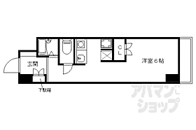 京都府京都市南区東九条室町（賃貸マンション1K・3階・25.92㎡） その2