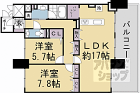 藤和河原町二条ホームズ 8F ｜ 京都府京都市中京区河原町通二条上ル清水町（賃貸マンション2LDK・8階・76.77㎡） その2