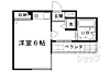 ライオンズマンション京都三条大宮3階3.4万円