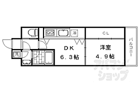 京都府京都市下京区御影堂町（賃貸マンション1DK・3階・23.50㎡） その2