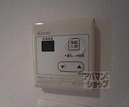 京都府京都市上京区一条通御前通西入上る大上之町（賃貸マンション1K・2階・19.50㎡） その21