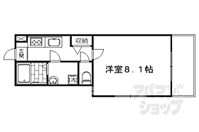 京都府京都市下京区西玉水町（賃貸マンション1K・2階・25.23㎡） その2