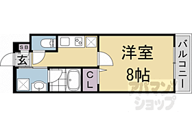 京都府京都市南区西九条菅田町（賃貸マンション1K・1階・25.20㎡） その2