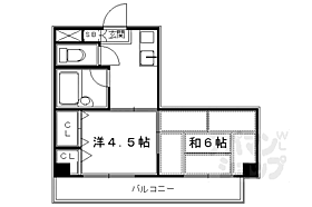 京都府京都市上京区河原町荒神口上ル宮垣町（賃貸マンション2K・5階・29.88㎡） その2