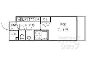 京都府京都市右京区西京極堤外町（賃貸マンション1K・4階・23.49㎡） その2