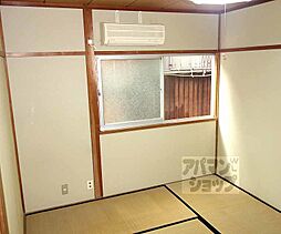 アパートカンダ 7 2階1Kのリビング/ダイニング