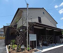 京都府京都市右京区嵯峨大覚寺門前六道町（賃貸アパート2LDK・2階・57.21㎡） その3