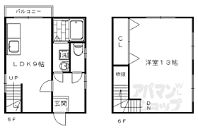 京都府京都市右京区西院南高田町（賃貸マンション1LDK・5階・56.59㎡） その2