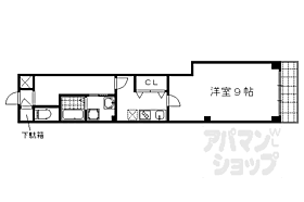 京都府京都市中京区西ノ京上平町（賃貸マンション1K・2階・33.51㎡） その2