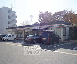 京都府京都市南区吉祥院中河原里西町（賃貸マンション1R・3階・16.77㎡） その30