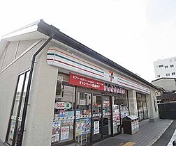 京都府京都市上京区中立売通松屋町東入ル新元町（賃貸マンション1R・3階・16.00㎡） その16