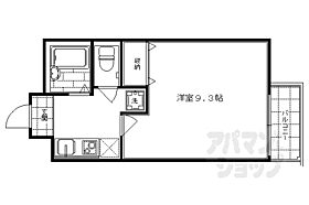 ＣＩＴＹ　ＳＰＩＲＥ烏丸御池 705 ｜ 京都府京都市中京区東洞院通二条下ル瓦之町（賃貸マンション1K・7階・23.44㎡） その1