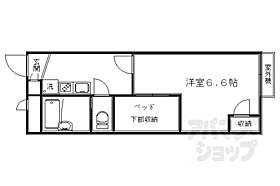 京都府京都市上京区家永町（賃貸アパート1K・1階・19.87㎡） その2