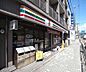 周辺：セブンイレブン京都烏丸丸太町西店まで100m