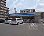 周辺：ローソン西京極北庄境町店まで450m