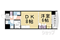 ALBA烏丸御池9階10.0万円