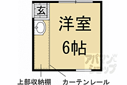 京都地下鉄東西線 太秦天神川駅 徒歩12分