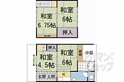 京都市営烏丸線 今出川駅 徒歩25分