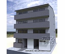 京都市営烏丸線 京都駅 徒歩16分の賃貸マンション