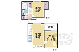 バインオークFINE 5階