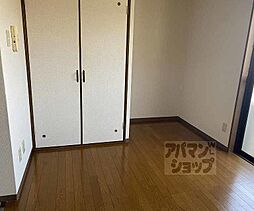 京福電気鉄道北野線 宇多野駅 徒歩5分の賃貸マンション 2階1Kのリビング/ダイニング