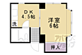 グランディール朱雀3階5.5万円