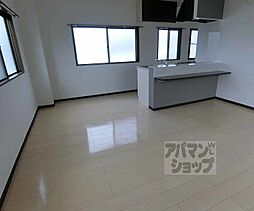 JR山陰本線 太秦駅 徒歩6分の賃貸マンション 4階1LDKのリビング/ダイニング