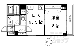 JR山陰本線 梅小路京都西駅 徒歩3分