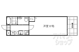京都市営烏丸線 今出川駅 徒歩23分