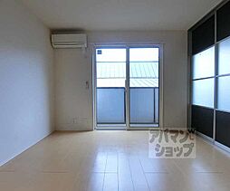 JR山陰本線 嵯峨嵐山駅 徒歩3分の賃貸アパート 1階2LDKのリビング/ダイニング