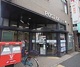 京都西院郵便局まで300m