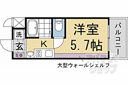 京都市営烏丸線 今出川駅 徒歩8分