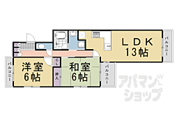 ローレルコート室町 2LDKの間取図画像